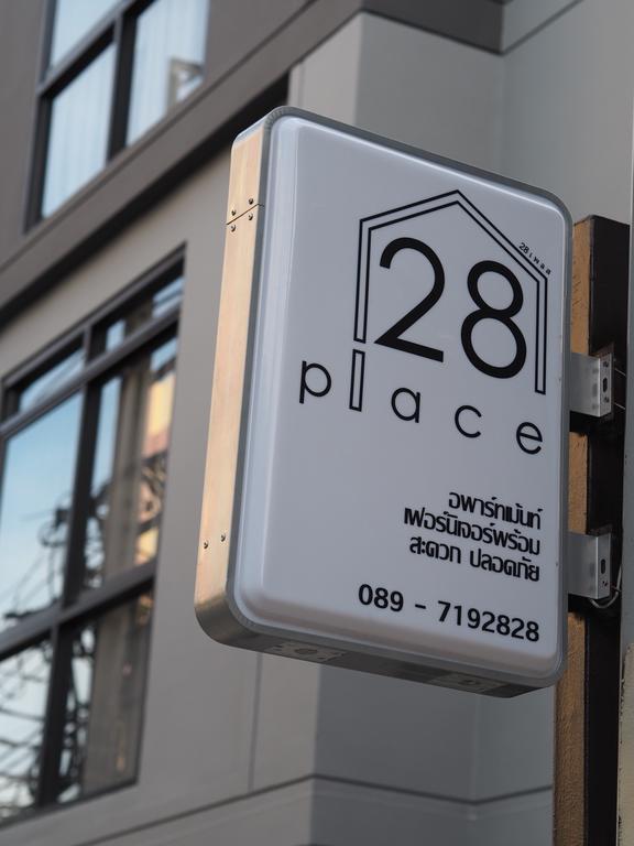 28 Place Bangkok Ngoại thất bức ảnh