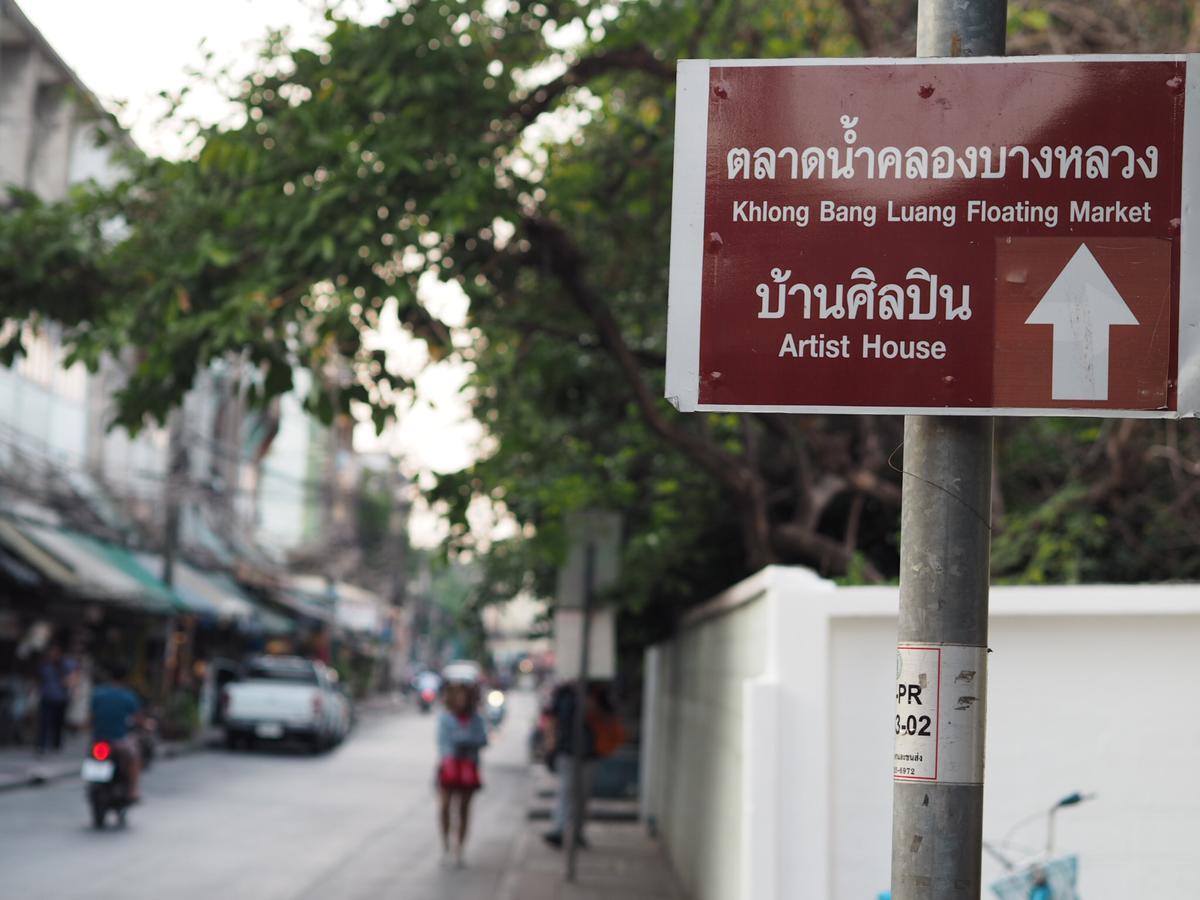 28 Place Bangkok Ngoại thất bức ảnh